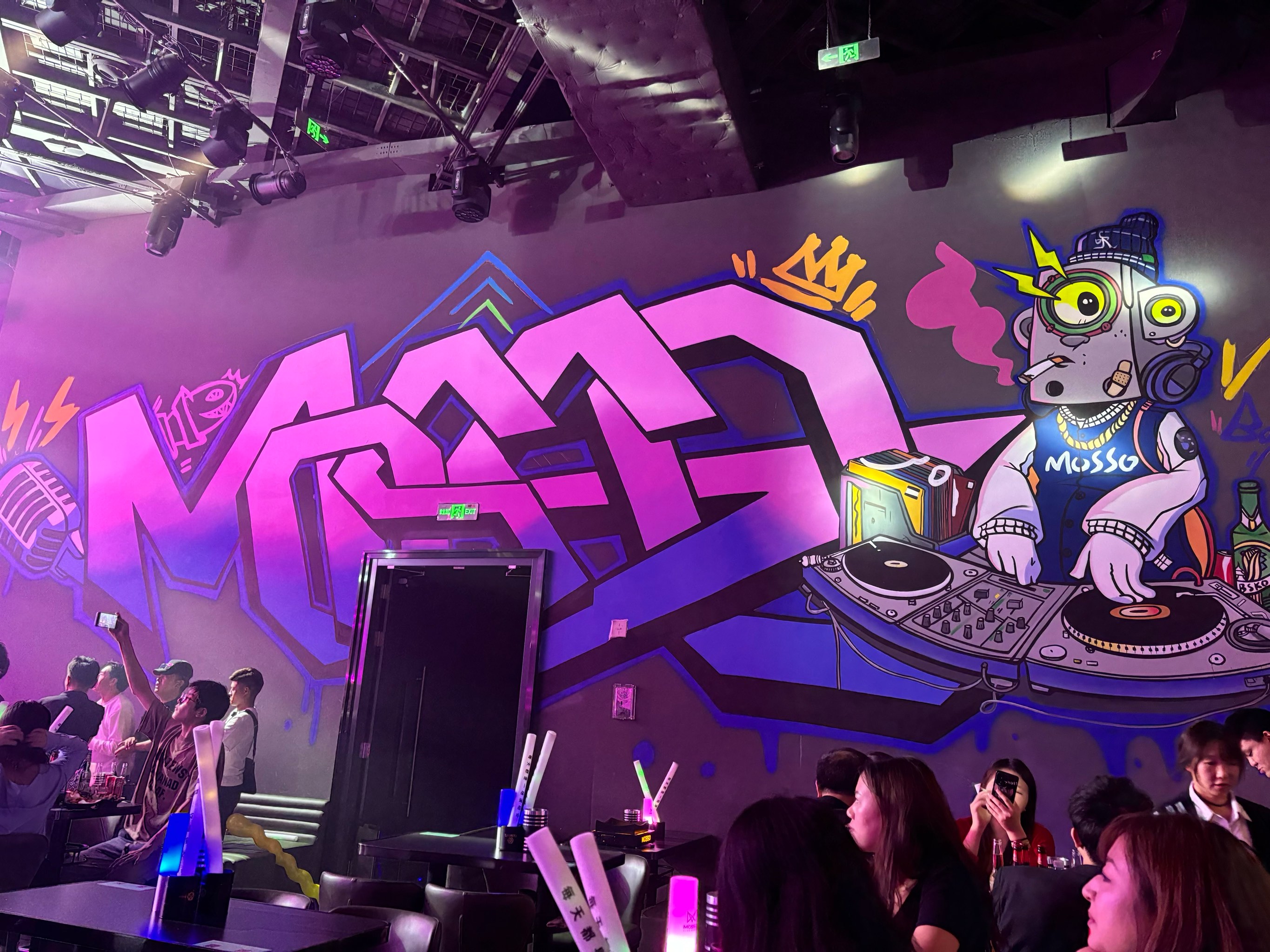 丽水商务ktv及商务ktv什么意思解析-龙泉市ktv预订