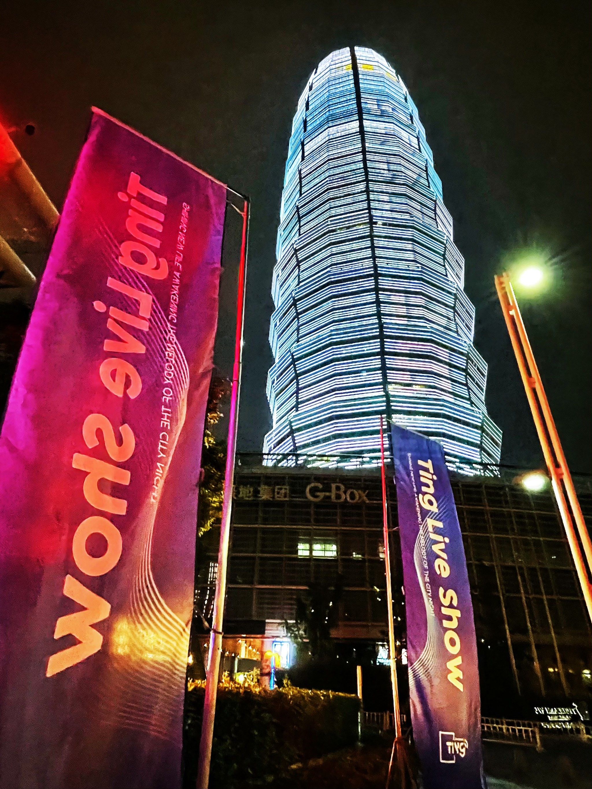 丽水商务KTV有哪些优势-龙泉市ktv预订